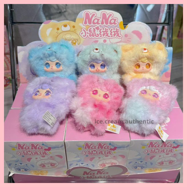 [Hỏa tốc] Độc quyền 100 slot Hộp mù móc khóa gấu bông NaNa Plush Mouse Series chính hãng