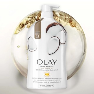 Sữa tắm Olay Ultra Moisture Body Wash (650ml/975ml)