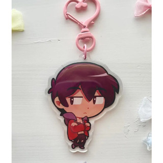 Mystreet - Aphmau Keychains