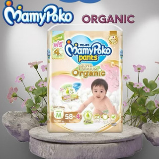 Tã quần MAMYPOKO SUPER PREMIUM ORGANIC M58/ L44/ XL38/ XXL32
