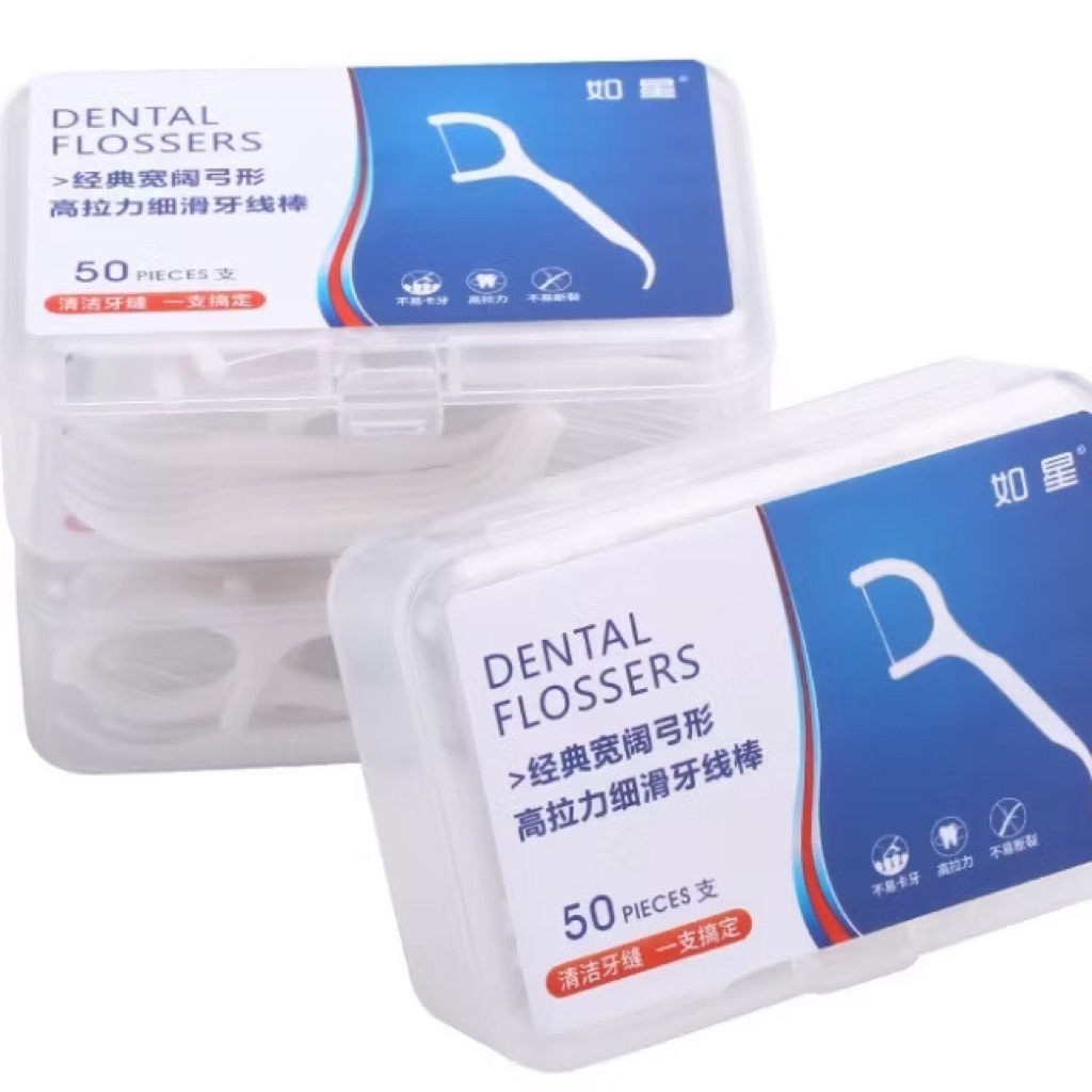 Giảm giá cực hot 60% Combo 12 Hộp 600 Chiếc Tăm Chỉ Nha Khoa 2 Đầu Sợi Chỉ Mảnh, Tăm Chỉ Nha Khoa Vệ Sinh Kẽ Răng