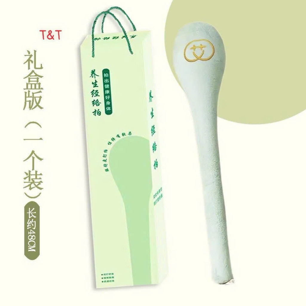 Gậy đấm lưng massage toàn thân giảm mỏi cơ - Dụng cụ gõ lưng