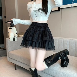 Váy xoè ngắn chất voan 3 tầng phối ren 2 màu có quần bảo hộ VANISA CT467