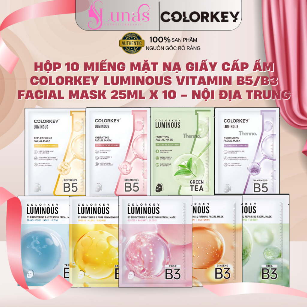 Hộp 10 Miếng Mặt Nạ Giấy Cấp Ẩm Colorkey Luminous Vitamin B5/B3 Facial ...