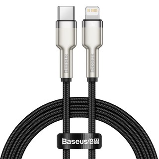 Cáp sạc nhanh và truyền data Baseus Cafule Metal TypeC to LaiNing PD 20W, dài 2M