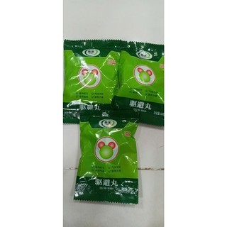 Viên Đuổi Chuột từ thực vật MẠNH NHẤT 2025 - (1 con ngửi thấy cả đàn dọn đi) Hiệu Quả,Không Độc Hại