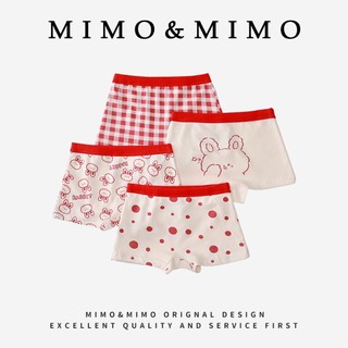Quần Lót Cho Bé Gái, Combo 4 Chiếc Quần Chíp Kháng Khuẩn Màu Đỏ Cho Bé Chất Liệu 100% Cotton