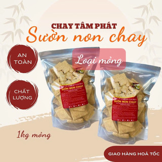 1 KG  SƯỜN NON ( 2 túi Loại mỏng) CHAY TÂM PHÁT công nghệ nhật bản