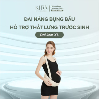 Đai nâng bụng bầu hỗ trợ thắt lưng trước sinh thoáng khí cho bà bầu – Dây đeo giảm đau lưng, an toàn mùa hè