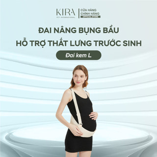 Đai nâng bụng bầu hỗ trợ thắt lưng trước sinh thoáng khí cho bà bầu – Dây đeo giảm đau lưng, an toàn mùa hè