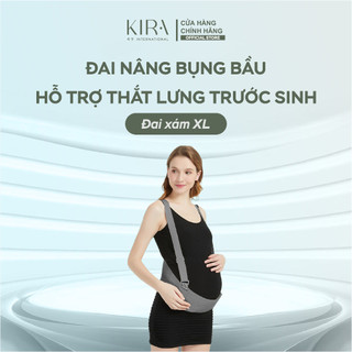 Đai nâng bụng bầu hỗ trợ thắt lưng trước sinh thoáng khí cho bà bầu – Dây đeo giảm đau lưng, an toàn mùa hè