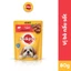 PEDIGREE Thức ăn cho chó dạng sốt - 80g