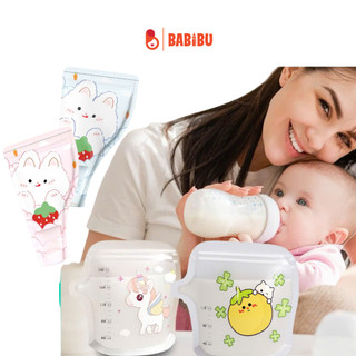 Túi trữ sữa, túi đựng sữa cho bé chống rò rỉ có vạch chia dung tích tiện lợi, túi bảo quản sữa mẹ an toàn cho bé