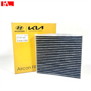 {Sỉ - Lẻ} Lọc gió điều hòa Hyundai Elantra / SantaFe / Sonata / Staria / Tucson / Sorento đời 2022+