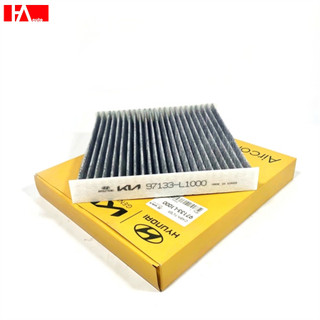 {Sỉ - Lẻ} Lọc gió điều hòa Hyundai Elantra / SantaFe / Sonata / Staria / Tucson / Sorento đời 2022+