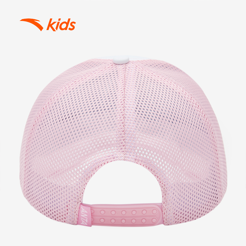 Mũ Thể Thao Bé Gái Anta Kids 3924B5251-2