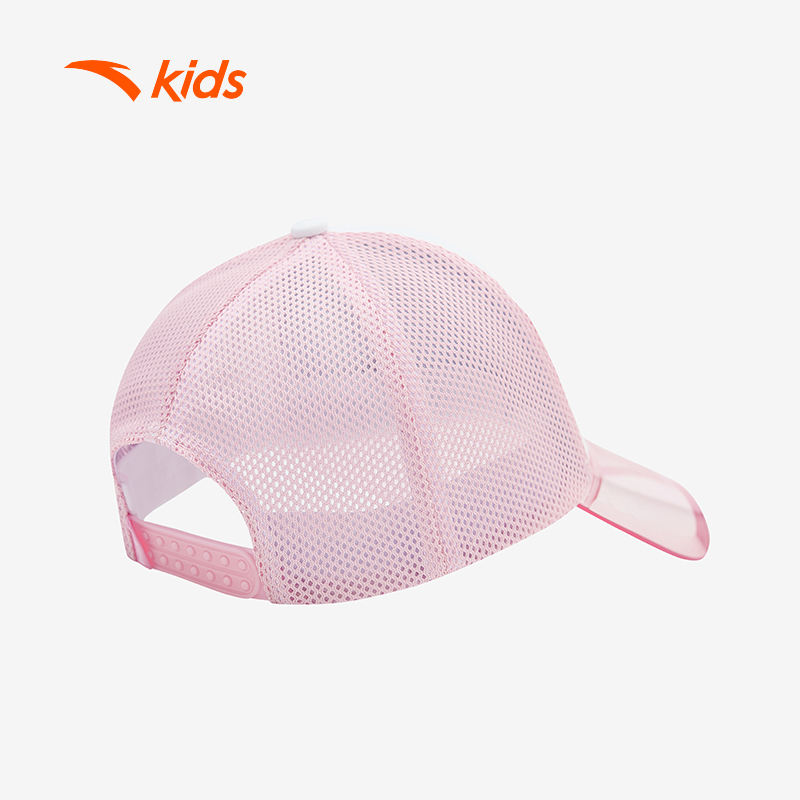 Mũ Thể Thao Bé Gái Anta Kids 3924B5251-2