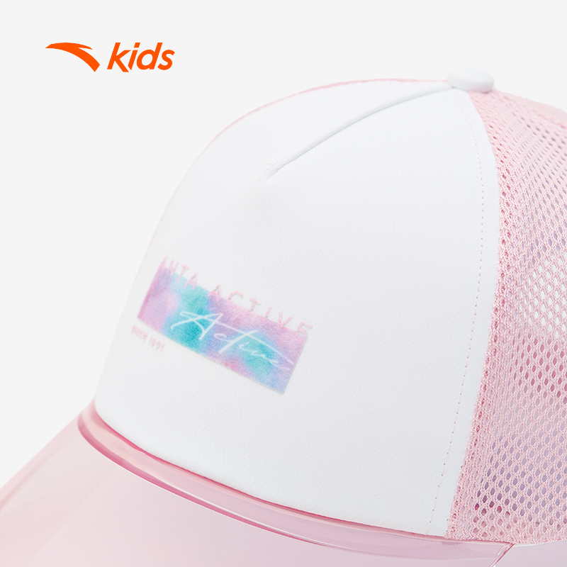 Mũ Thể Thao Bé Gái Anta Kids 3924B5251-2