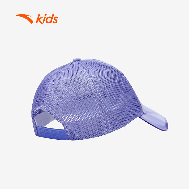 Mũ Thể Thao Bé Gái Anta Kids 3924B5251-2