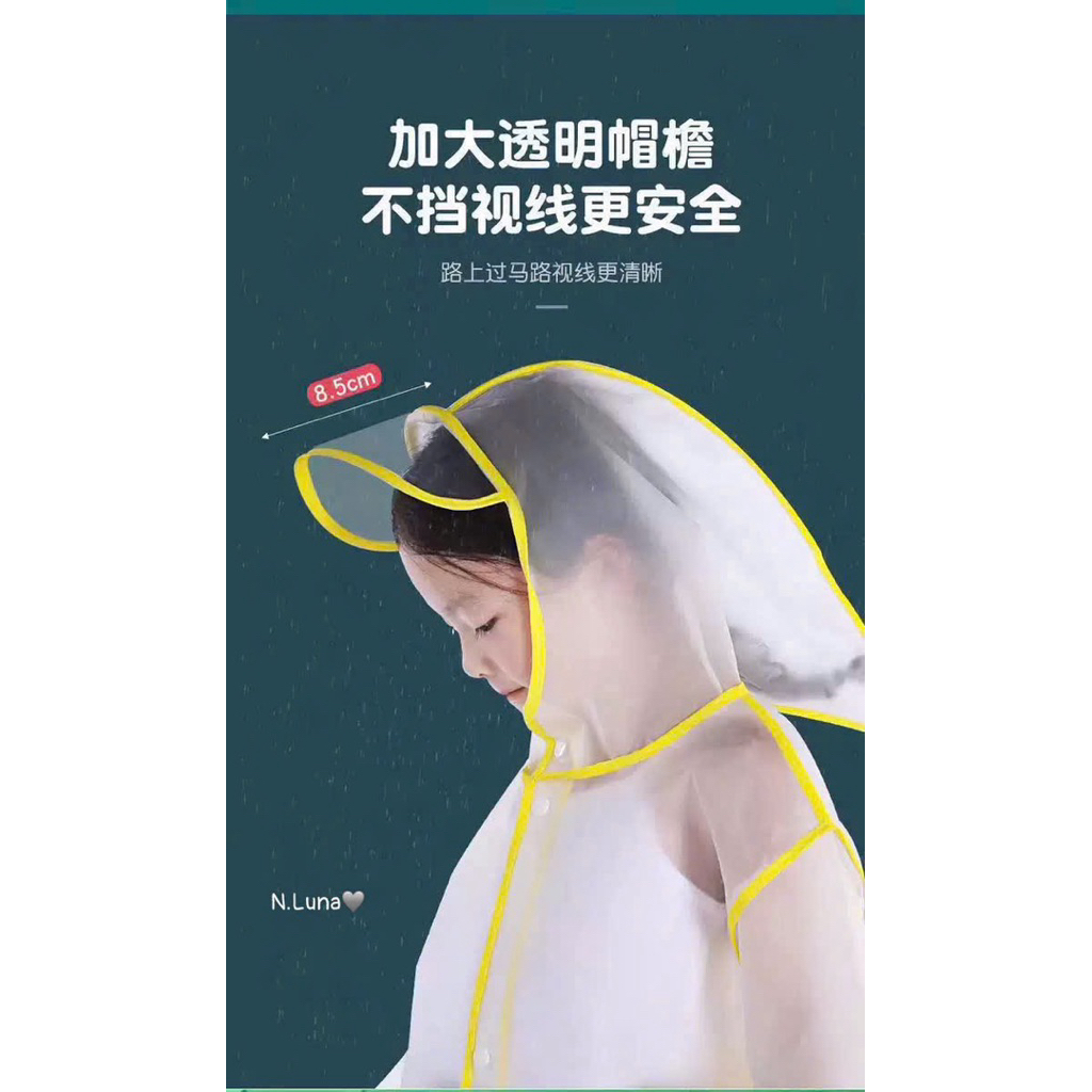 Áo mưa cho bé kèm mũ cho bé 4-15y