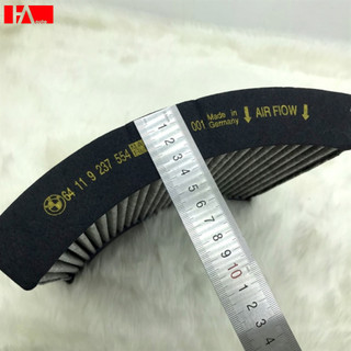 { Hàng Chính Hãng } Lọc gió điều hòa BMW F20 F21-116i/ 118i / 125i 2011 , F30 / F31-320i / 323i / 328i /335i (loại cong)