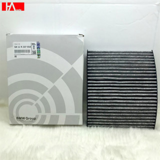 { Hàng Chính Hãng } Lọc gió điều hòa BMW F20 F21-116i/ 118i / 125i 2011 , F30 / F31-320i / 323i / 328i /335i (loại cong)
