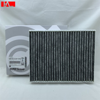 { Sỉ - Lẻ } Lọc gió điều hòa BMW 1-Series F20, F21/ 2-Series F22, F23/ 3-Series F30,F31, F34/ 4-Series F32, F33, F36