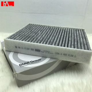 { Sỉ - Lẻ } Lọc gió điều hòa BMW 1-Series F20, F21/ 2-Series F22, F23/ 3-Series F30,F31, F34/ 4-Series F32, F33, F36