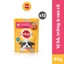 Thức Ăn Cho Chó Con Dạng Sốt PEDIGREE NutriDefence - Vị Bò, Trứng và Rau (80g, 12 Gói)