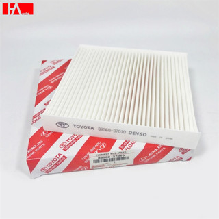 {Sỉ - Lẻ} Lọc gió điều hòa Toyota Wigo đời 17-22 ( Có than hoạt tính ) _ Mã: 88568-37010