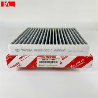 {Sỉ - Lẻ} Lọc gió điều hòa Toyota Wigo đời 17-22 ( Có than hoạt tính ) _ Mã: 88568-37010