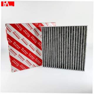 {Sỉ - Lẻ} Lọc gió điều hòa Toyota Wigo đời 17-22 ( Có than hoạt tính ) _ Mã: 88568-37010