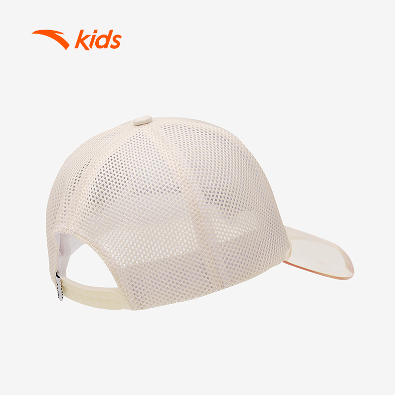 Mũ Thể Thao Bé Trai Anta Kids 3924C7202