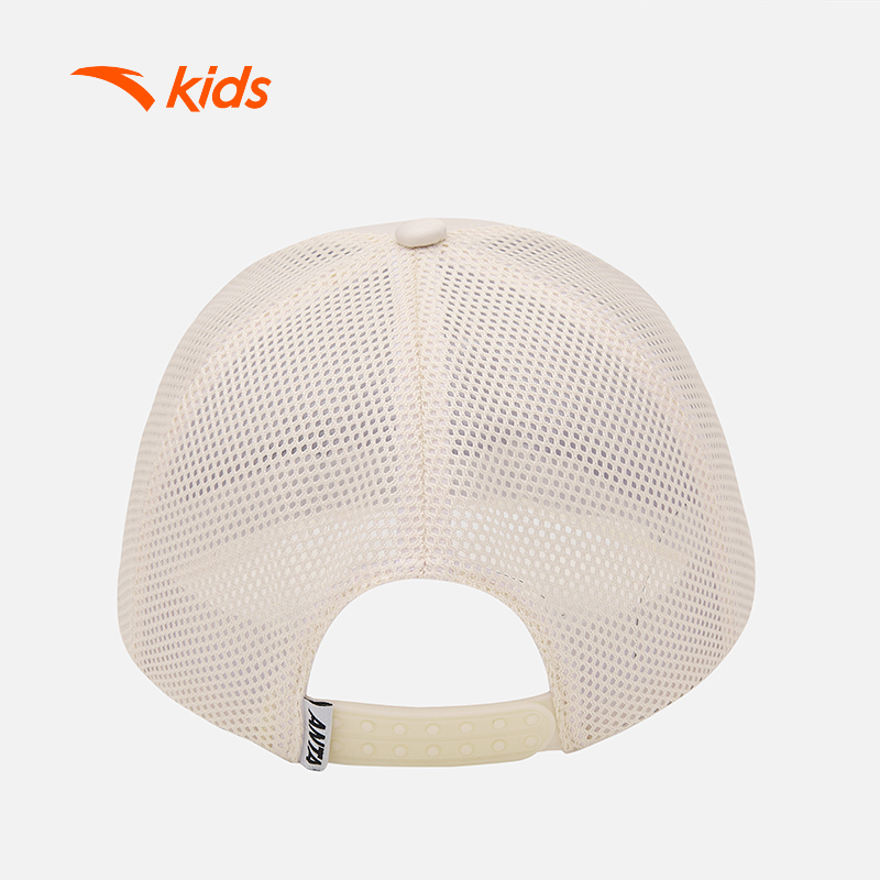 Mũ Thể Thao Bé Trai Anta Kids 3924C7202