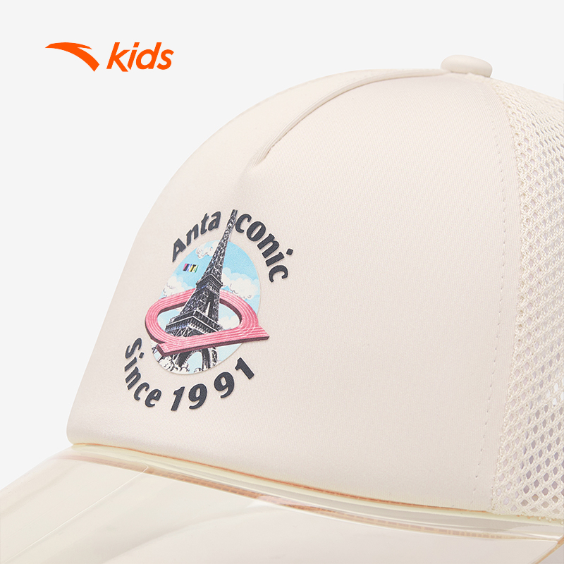 Mũ Thể Thao Bé Trai Anta Kids 3924C7202