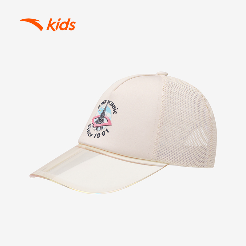 Mũ Thể Thao Bé Trai Anta Kids 3924C7202