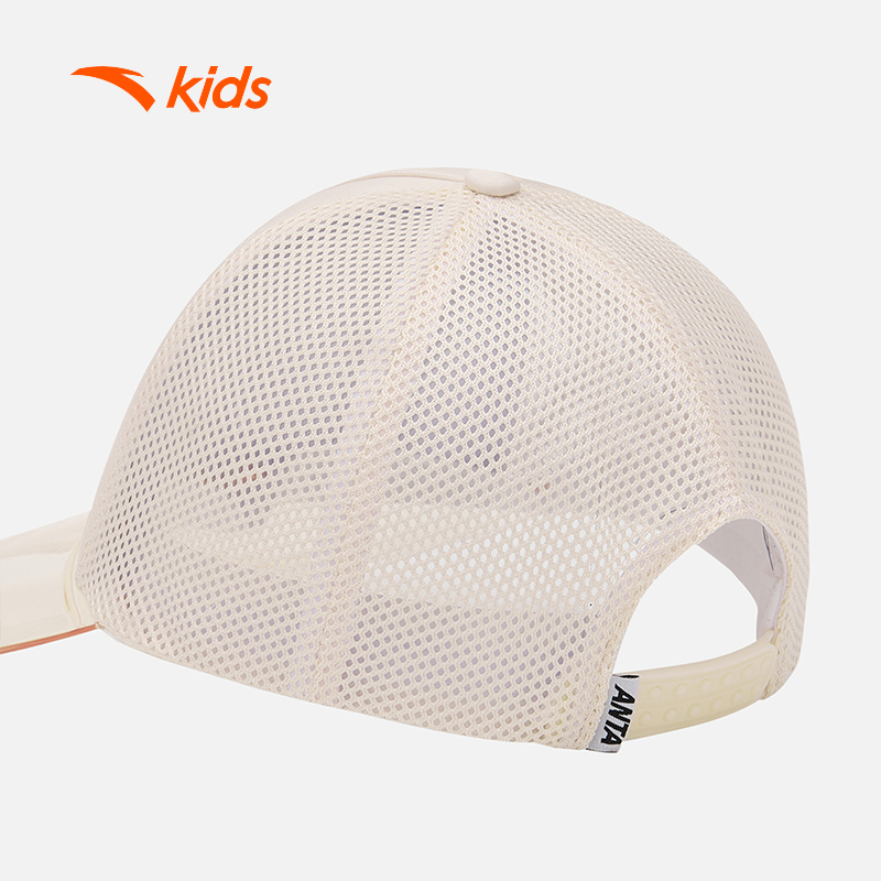 Mũ Thể Thao Bé Trai Anta Kids 3924C7202