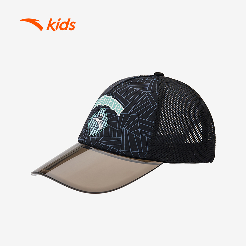 Mũ Thể Thao Bé Trai Anta Kids 3924C8202