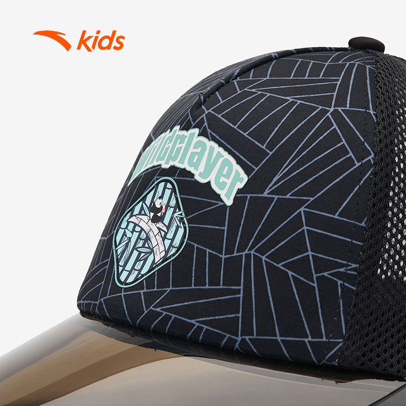 Mũ Thể Thao Bé Trai Anta Kids 3924C8202