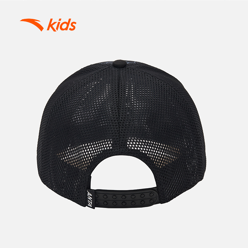 Mũ Thể Thao Bé Trai Anta Kids 3924C8202