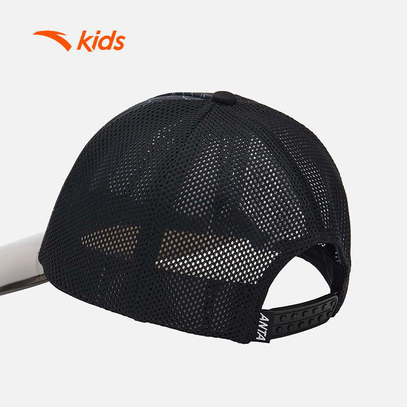 Mũ Thể Thao Bé Trai Anta Kids 3924C8202