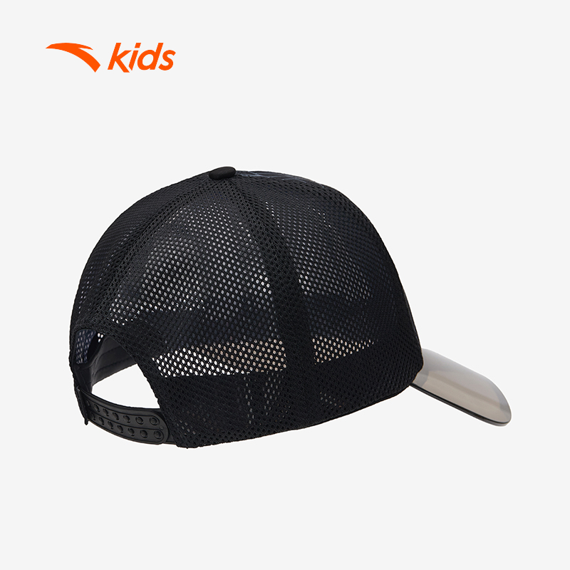 Mũ Thể Thao Bé Trai Anta Kids 3924C8202
