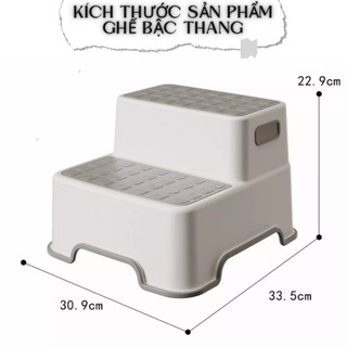 {KAIDOKIDS} Ghế kê chân Toilet cho bé ghế bậc thang đa năng, Tiện Dụng Cho Bé Để Đi Vệ sinh