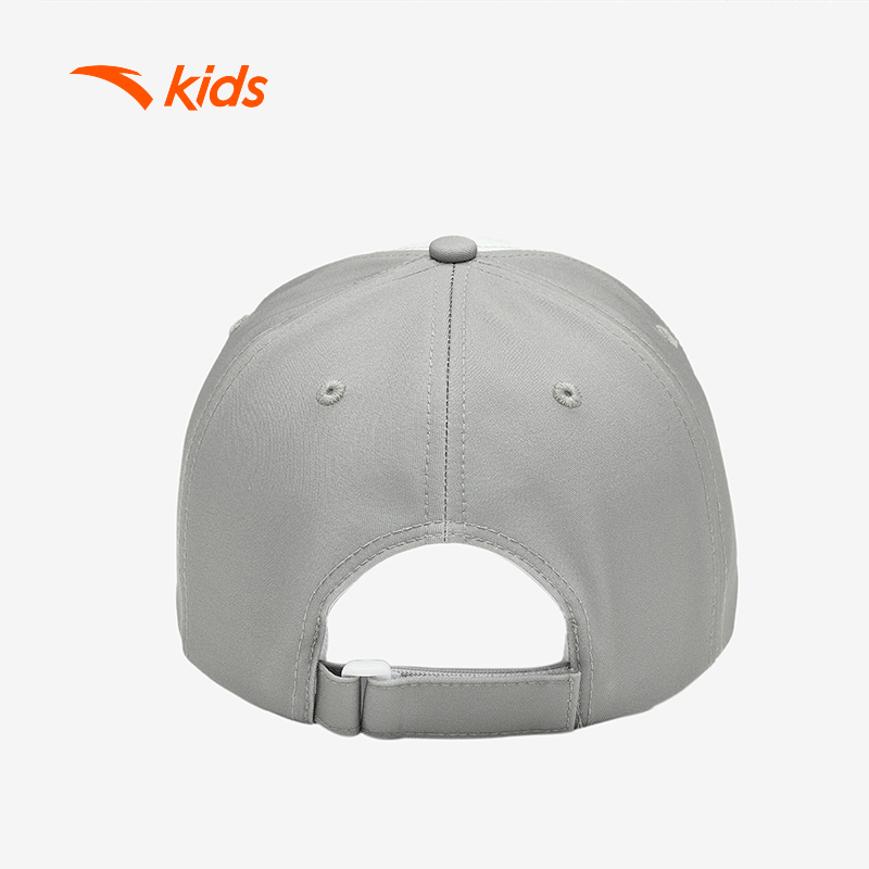 Mũ Thể Thao Bé Gái Anta Kids 3925D6203