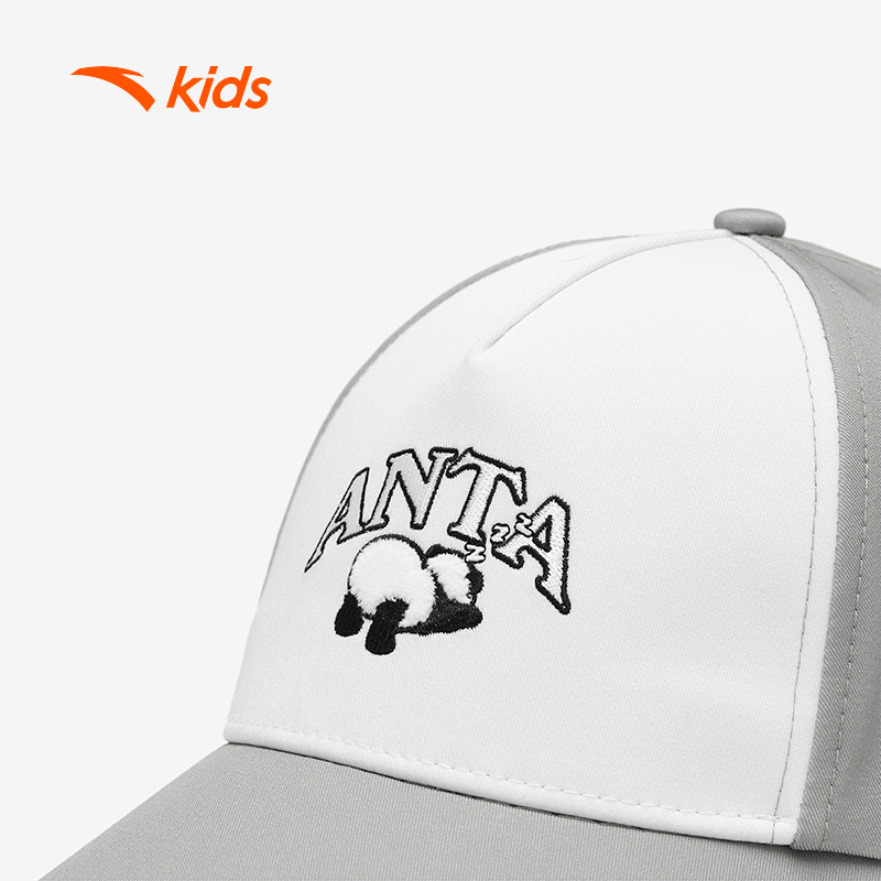 Mũ Thể Thao Bé Gái Anta Kids 3925D6203