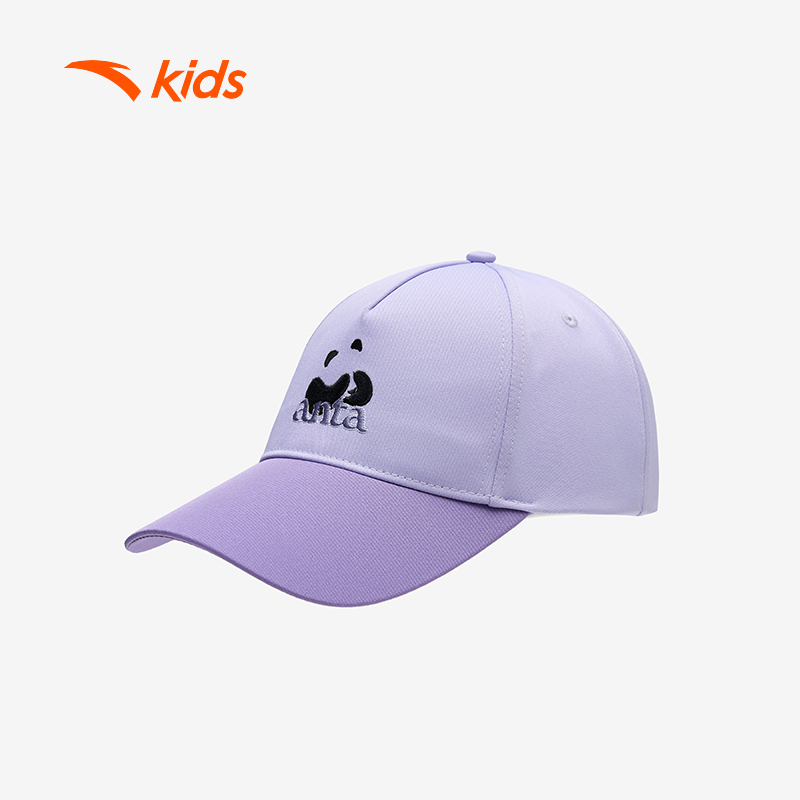 Mũ Thể Thao Bé Gái Anta Kids 3925D6203