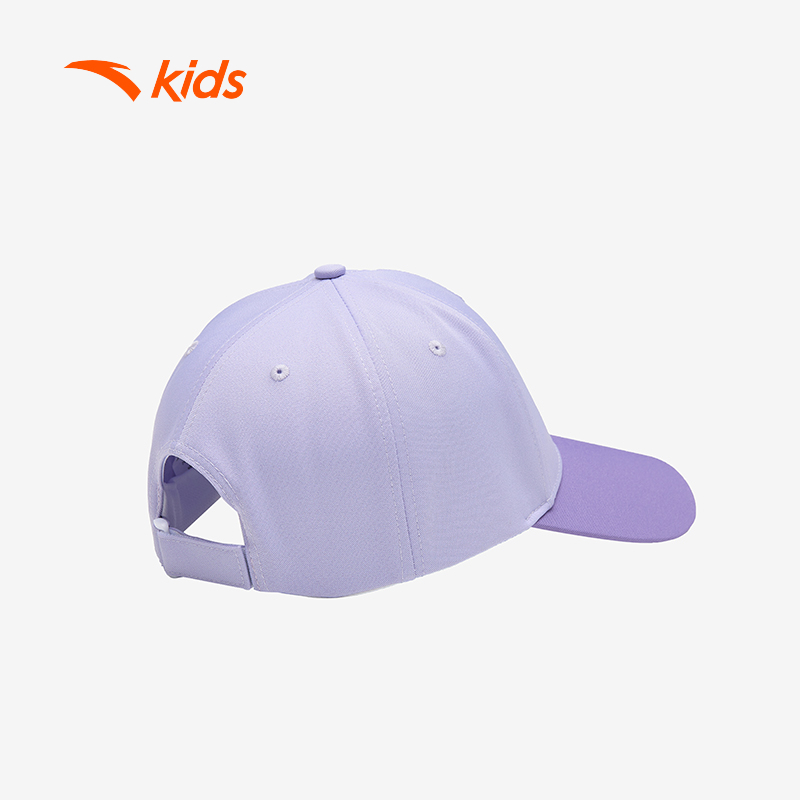 Mũ Thể Thao Bé Gái Anta Kids 3925D6203