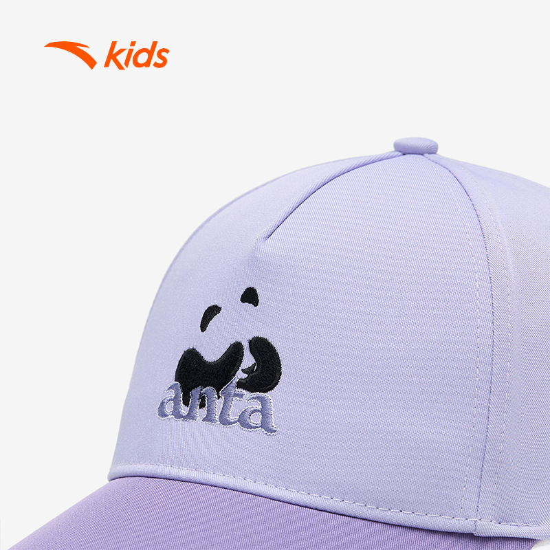 Mũ Thể Thao Bé Gái Anta Kids 3925D6203