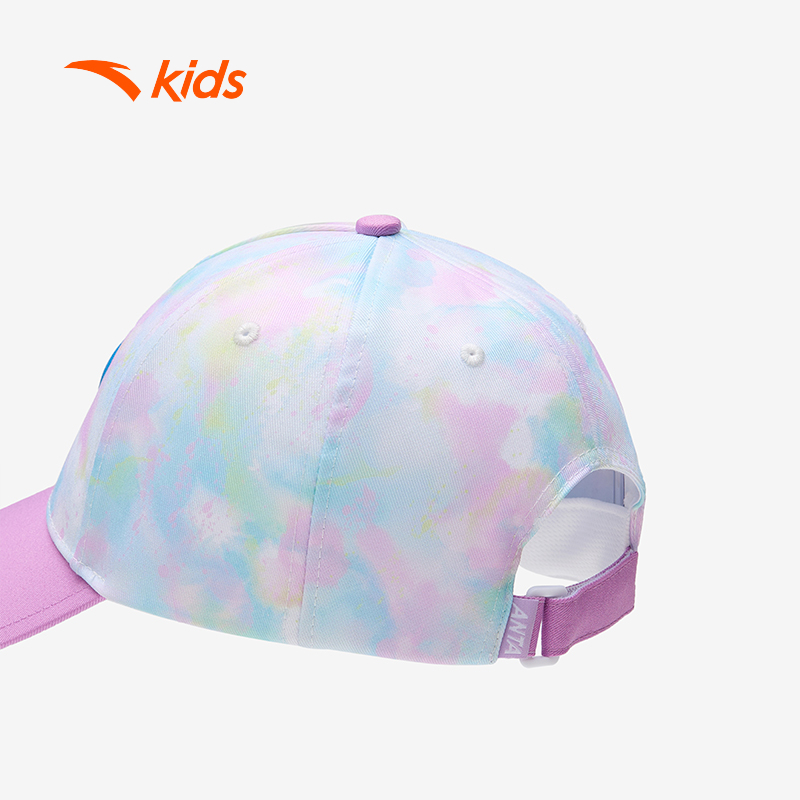 Mũ Thể Thao Bé Gái Anta Kids 3924D8206