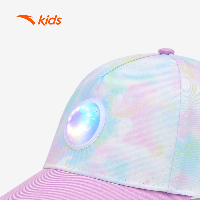 Mũ Thể Thao Bé Gái Anta Kids 3924D8206